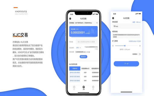 TP 钱包账号切换指南_tp钱包如何切换账号登录